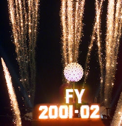 The Fiscal Ball drops, ushering in the new year.